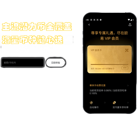 资产安全备份